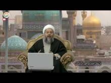 Embedded thumbnail for لماذا قبل الامام علي بن موسى الرضا ولاية العهد ؟ (فيديو)