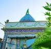 حسن القرشي الهاشمي (حسن هاشمي)'s picture